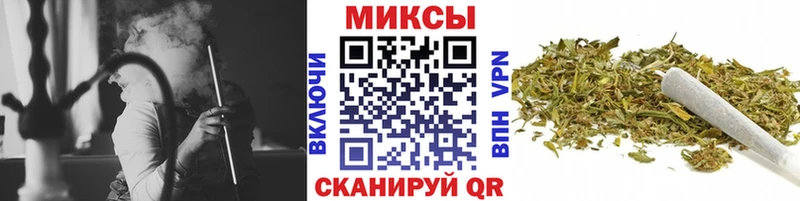 БУТИРАТ жидкий экстази  купить наркоту  Керчь 