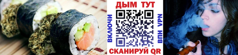 сколько стоит  Керчь  KRAKEN ONION  Canna-Cookies марихуана 
