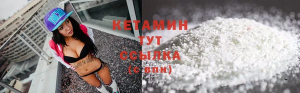 кокаин колумбия Абдулино