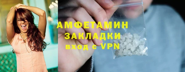 кокаин колумбия Абдулино