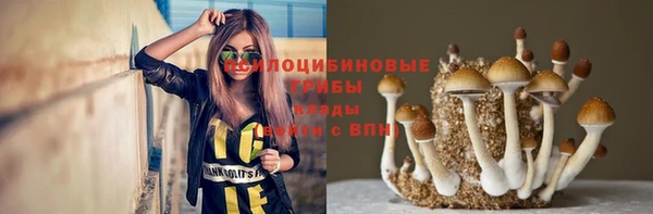 кокаин колумбия Абдулино