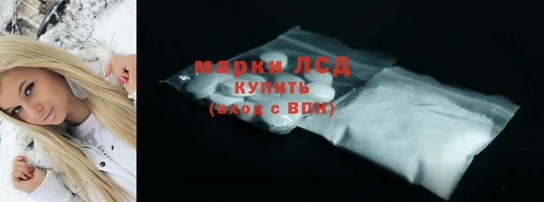 гашик Алексеевка