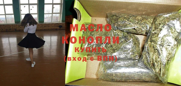 мефедрон VHQ Алзамай