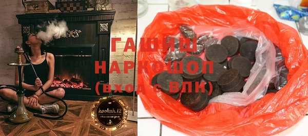 кокаин колумбия Абдулино