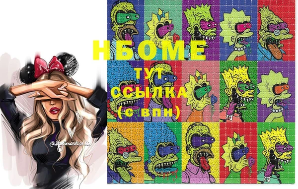 не бодяженный Алексин