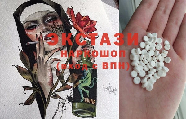 мефедрон VHQ Алзамай