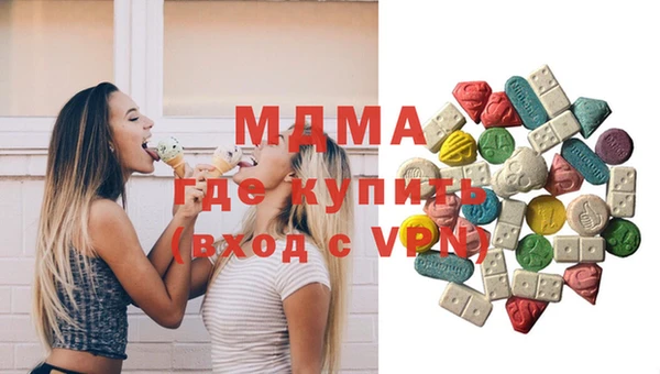 не бодяженный Алексин