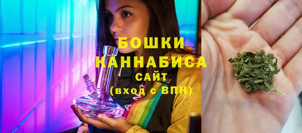 кокаин колумбия Абдулино