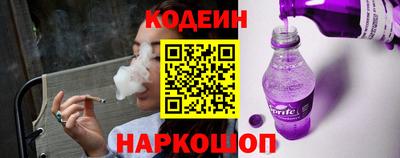 каннабис Кунгур