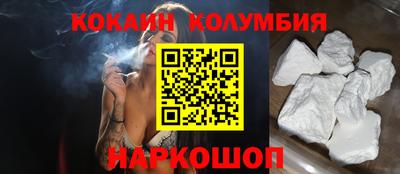 метадон Кулебаки