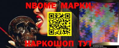 метадон Кулебаки