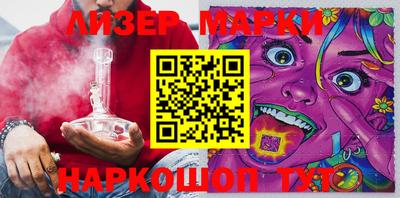метадон Кулебаки