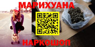 метадон Кулебаки
