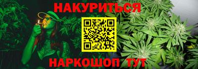 метадон Кулебаки
