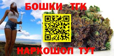 мескалин Кумертау