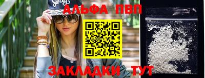 метадон Кулебаки