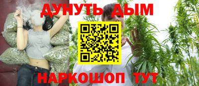 метадон Кулебаки
