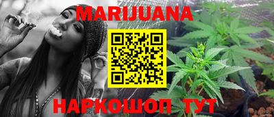 метадон Кулебаки