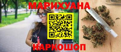 метадон Кулебаки