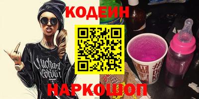 метадон Кулебаки