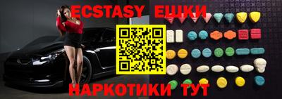 метадон Кулебаки