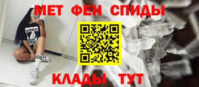 метадон Кулебаки