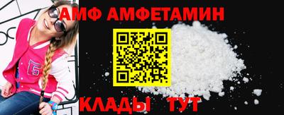 метадон Кулебаки