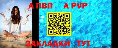 метадон Кулебаки