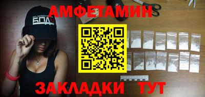 метадон Кулебаки