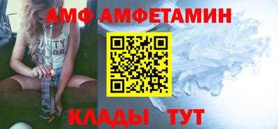 мескалин Кумертау