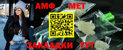 метадон Кулебаки
