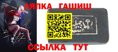 метадон Кулебаки
