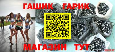 метадон Кулебаки
