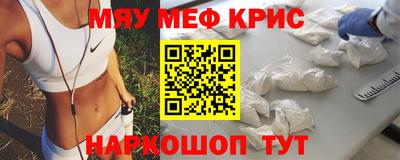 каннабис Кунгур