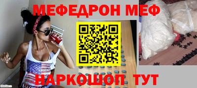 метадон Кулебаки