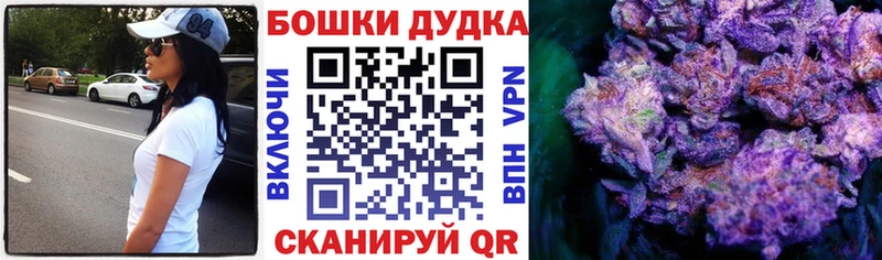Марихуана THC 21%  Керчь 